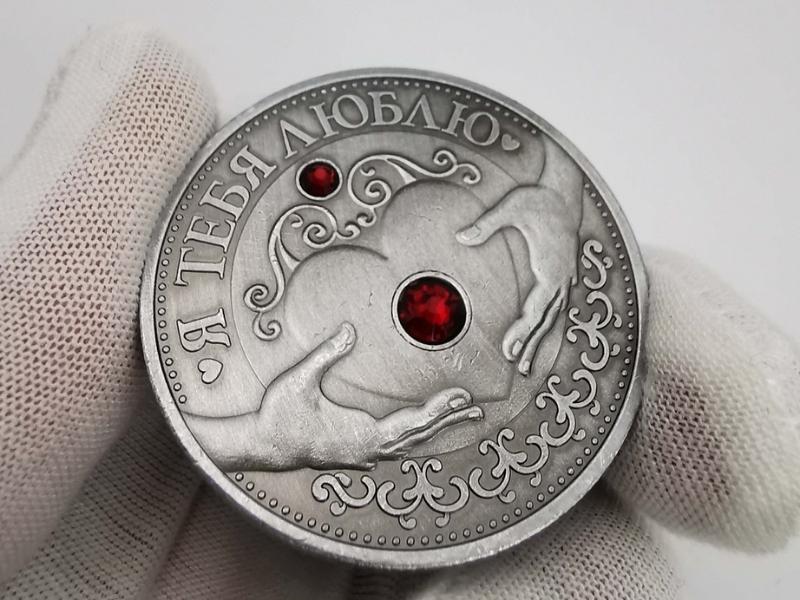 Silver Commemorative With Inlaid Gemstone