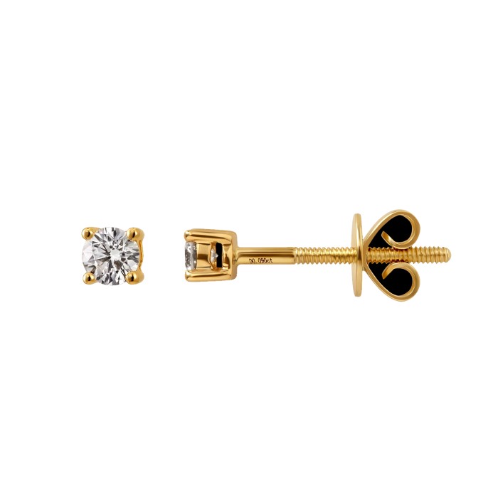 Luxury Gift For Her: Sparkling 14K White Diamond And Gold Earrings