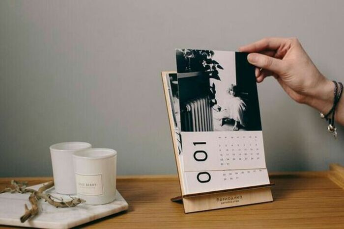 Personalized brass easel & calendar: cute gift for dad