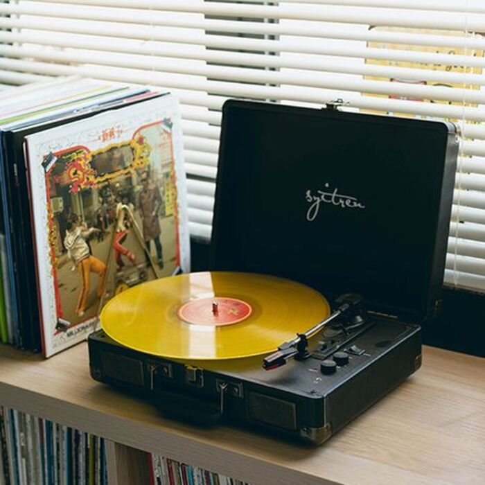 Record player: sentimental father's day gift for brother-in-law