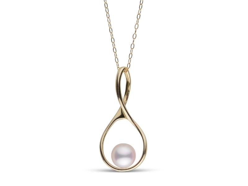 Pearl Pendant for the 46th anniversary gift