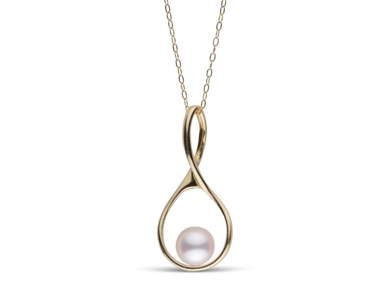 Pearl Pendant For The 46Th Anniversary Gift