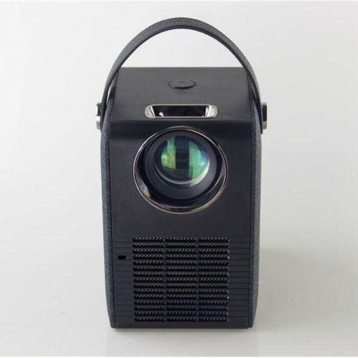 Mini Projector: Perfect Gift For Brother-In-Law